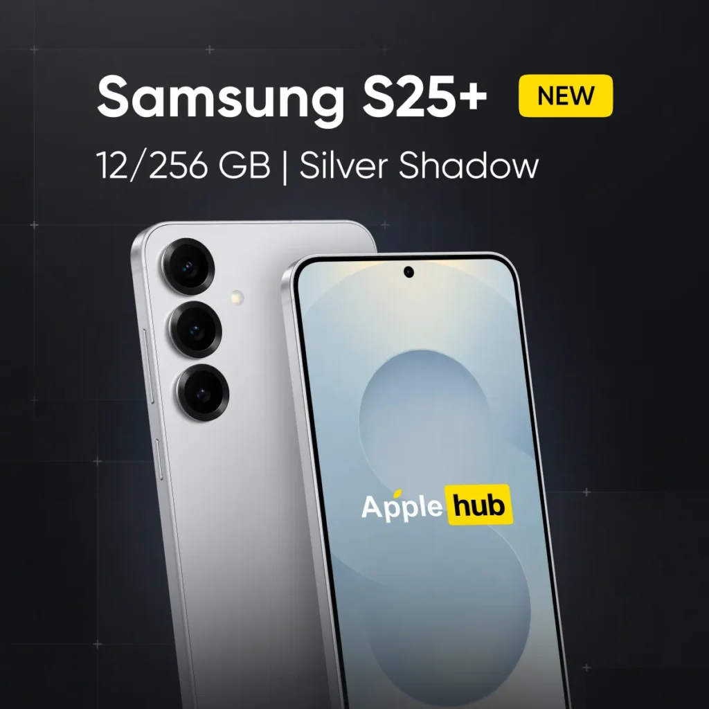 Смартфон Samsung Galaxy S25+ 12 ГБ | 256 ГБ (Cеребряный | Silver Shadow)